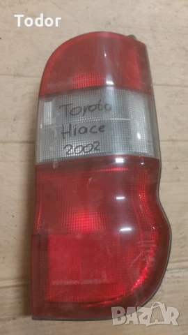 десен стоп Toyota Hiace