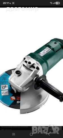 Ъглошлайф METABO 230 мм, снимка 2 - Други инструменти - 53726830
