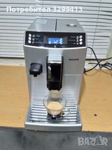Кафе машина PHILIPS EP 3551, снимка 13 - Кафемашини - 45822334