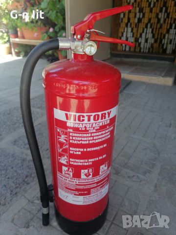 Пожарогасител, снимка 4 - Друго търговско оборудване - 46415074