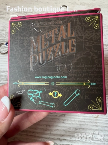 Метален пъзел с въженце ( много висока трудност ) ❤️, снимка 6 - Други игри - 52412842