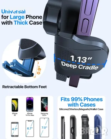 YRU универсална стойка за мобилен телефон за кола, тъмно черна, 2 броя, снимка 2 - Аксесоари и консумативи - 50303138