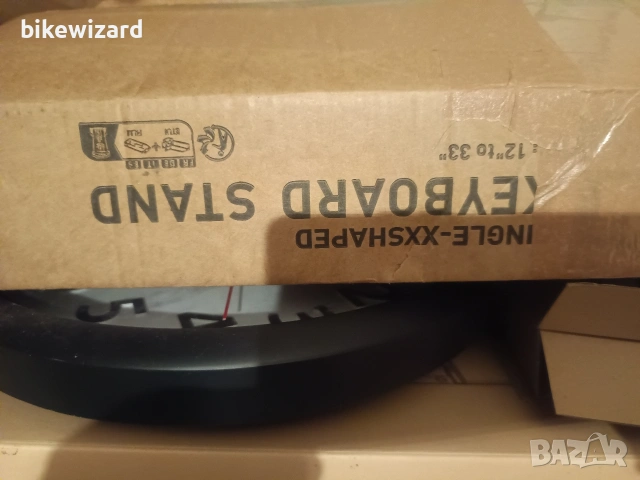 Стойка за клавиатура GLEAM X-образна – регулируема НОВА, снимка 6 - Други - 53434624