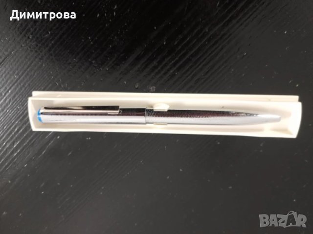 Винтидж метална химикалка СОЦ