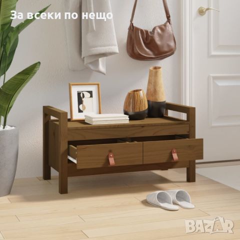 Пейка за антре меденокафява 80x40x43 см борово дърво масив