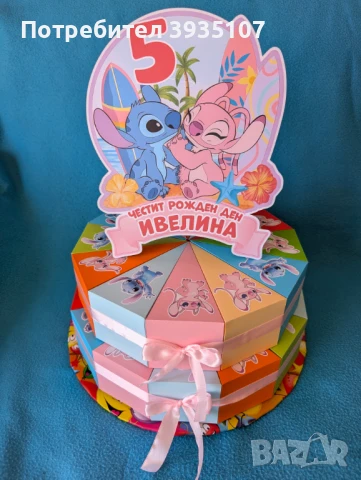 Картонена торта Стич, снимка 2 - Други - 50842751
