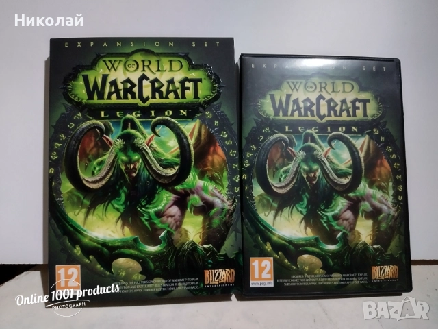 Warcraft Battle Chest, снимка 7 - Игри за PC - 52181428