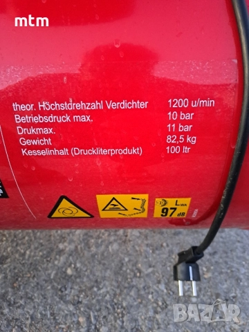 компресор за въздух , снимка 7 - Компресори - 51788659