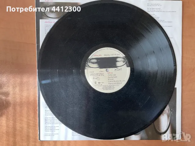 Грамофонна плоча 12”, снимка 4 - Грамофонни плочи - 49745531