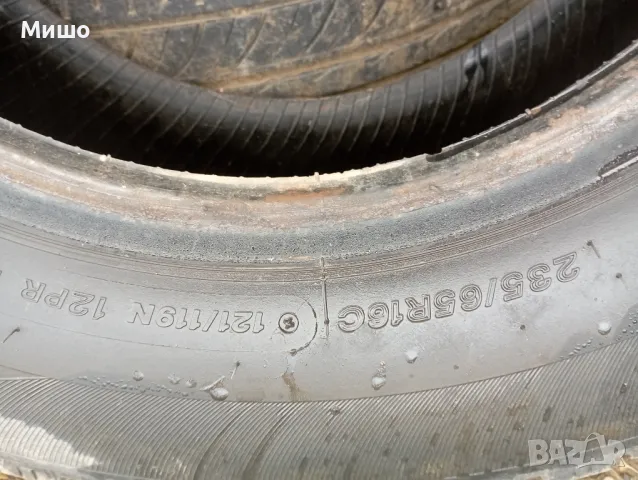 Продавам гуми за мотокар, снимка 16 - Гуми и джанти - 50385004