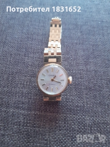 Стар часовник - Чайка, снимка 5 - Колекции - 53879967