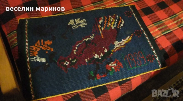 Продавам шит гоблен от миналия век, битова закачалка и битова калъвка за възглавница, снимка 6 - Гоблени - 54030002