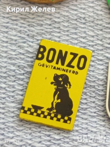 Лот значки 10 броя от соца стари редки ALFA, IMPERIAL,CROMA за КОЛЕКЦИОНЕРИ 13689, снимка 6 - Колекции - 50847539