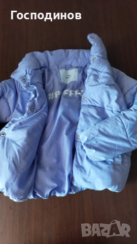 Сет пухено яке Cropp и грейка, снимка 9 - Детски якета и елеци - 51870742