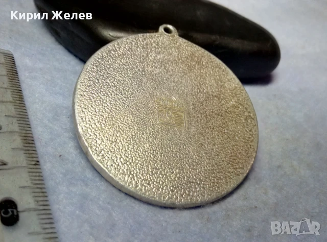 СБХ BULGARIE Стар ЗОДИАКАЛЕН МЕДАЛЬОН ЗОДИЯ РАК - ХУДОЖЕСТВЕНА МАЙСТОРСКА ИЗРАБОТКА 49331, снимка 8 - Антикварни и старинни предмети - 51280248