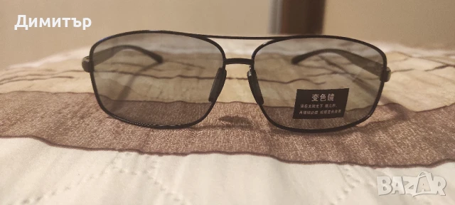 Слънчеви поляризирани очила - унисекс 
