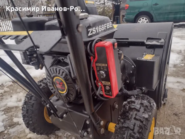 Снегорин бензинов роторен SnowSpider, снимка 5 - Градинска техника - 48194879