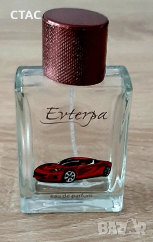 Колекционерски кутии,за38лв и Две шишета от уиски, снимка 17 - Антикварни и старинни предмети - 49658362