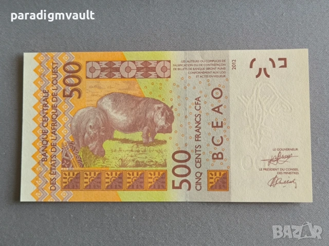 Банкнота - Кот д'Ивоар - 500 франка UNC | 2012г.