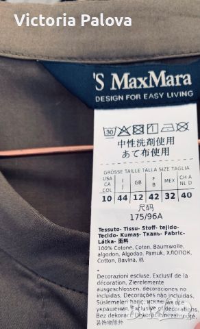 Оригинал нова красива дълга рокля ‘S MAX MARA, снимка 14 - Рокли - 46569318