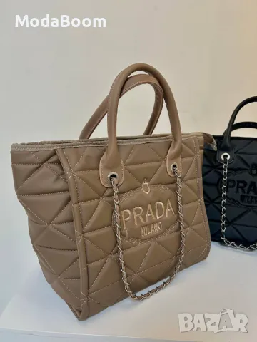 Prada • Луксозна дамска чанта , снимка 1 - Чанти - 47036338