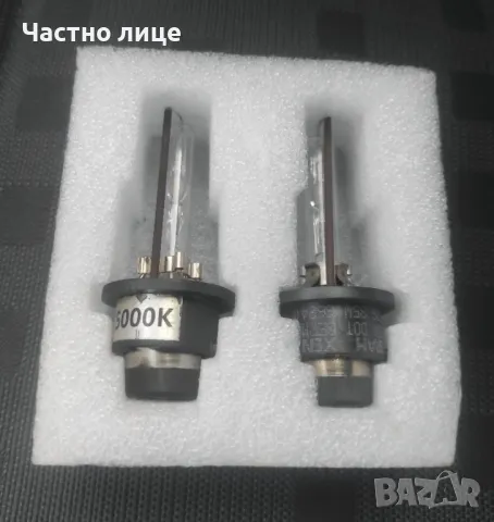 К-т 2 бр. OSRAM ксенонови крушки D2S 5000 К, снимка 1 - Аксесоари и консумативи - 45395046