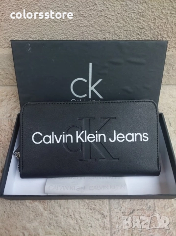 Портмоне Calvin Klein/VL218de, снимка 2 - Портфейли, портмонета - 51950344