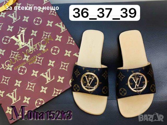 Дамски чехли Louis Vuitton - Различни цветове Код D416, снимка 4 - Чехли - 46637829