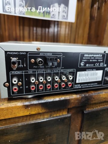 Marantz sr5023 , снимка 6 - Ресийвъри, усилватели, смесителни пултове - 46799075