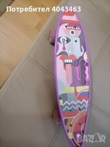 Продавам пениборд