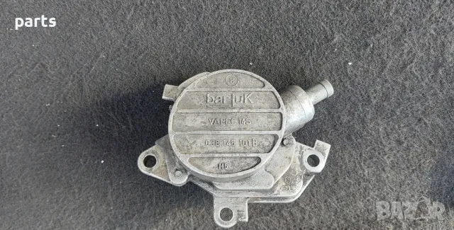 Вакуум Помпа 1.9TDI VW Голф 4
- Ауди A3 8L
(2) - 038145101B - R038145229, снимка 2 - Части - 50172547