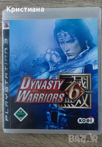 Dynasty Warriors 6 за PS3, снимка 1 - Игри за PlayStation - 46305030