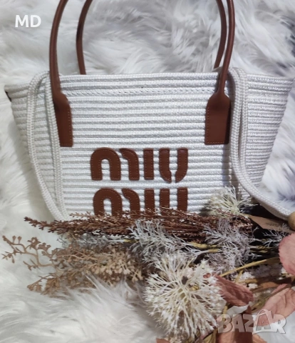 miu miu плажна чанта 