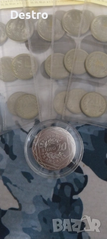 5 сета разменни монети от 1962г., снимка 5 - Нумизматика и бонистика - 53109959