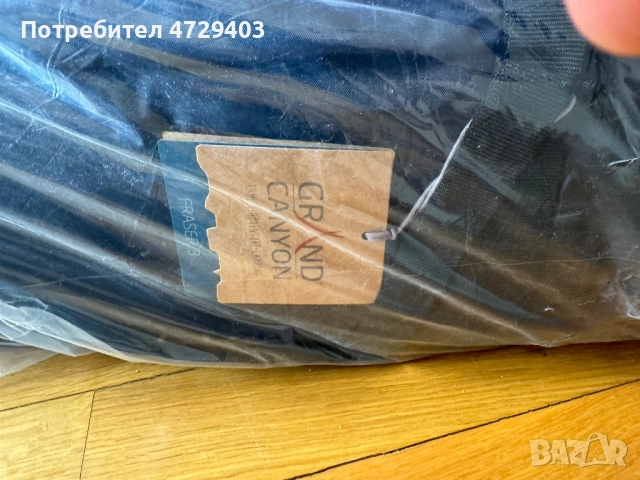 Чисто нова палатка , снимка 5 - Палатки - 53435181