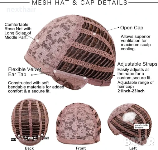 Кафява вълнообразна перука с руси кичури, снимка 5 - Аксесоари за коса - 50568583