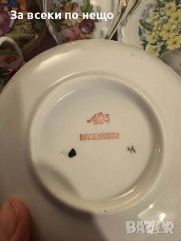 Lomonosov Imperial Porcelain Factory "Red Rooster" tea cup and saucer Код P1956, снимка 3 - Декорация за дома - 53926034