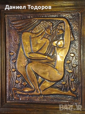 Красива Стара Еротична Медна Декоративна Картина , Медно Пано,с Дървена Рамка, снимка 1