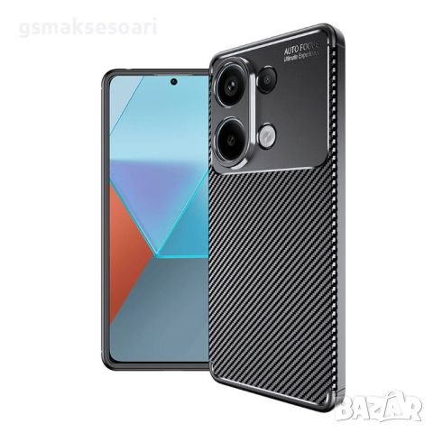 Xiaomi Redmi Note 13 4G - Удароустойчив Кейс Гръб FIBER, снимка 1 - Калъфи, кейсове - 45672452