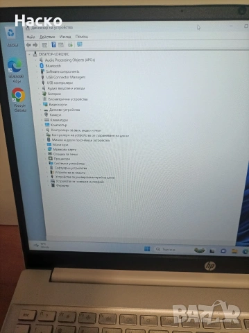 Лаптоп hp tpn-q245, 16gb ram, 6 cores intel cpu, 512gb ssd, снимка 3 - Лаптопи за работа - 53611719