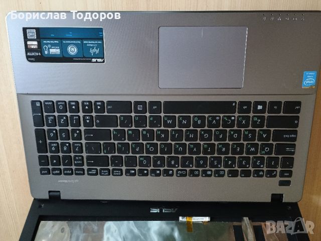 Лаптоп Asus X550L на части, снимка 2 - Части за лаптопи - 46724438