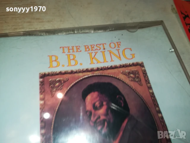 B.B.KING CD 0808251856, снимка 9 - CD дискове - 51301593
