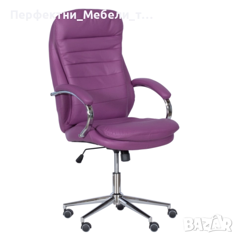 Цветен офис директорски стол за готини менажери!Промо цена 210.00 лв.,наличен и в цветове, снимка 6 - Столове за офис - 48783815