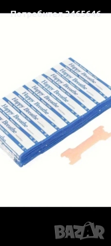 Лепенки за нос, снимка 2 - Козметика за лице - 51554983