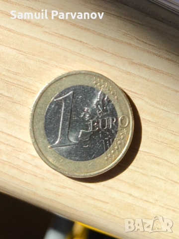 1 Евро рядка монета Португалия 2002