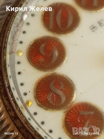 Стар джобен часовник SEMBRADOR рядък керамичен циферблат за КОЛЕКЦИЯ 52251, снимка 14 - Антикварни и старинни предмети - 52479292