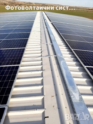 Фотоволтаична хибридна система Deye 15kw + 15kwh, снимка 3 - Монтажи - 52946314