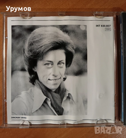 CD Frédéric Chopin, Dinorah Varsi ‎– Etüden Op.10 · Op.25 , снимка 3 - CD дискове - 53308324