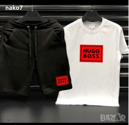 екипи boss,guess,the north face