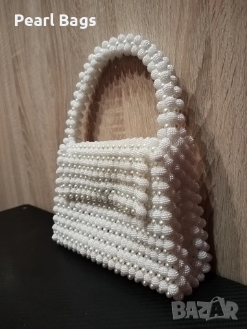 Ръчно изработена чанта от перли